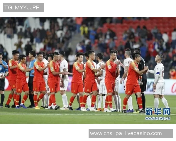 中国足球迎战菲律宾力争胜利展现实力与团结精神
