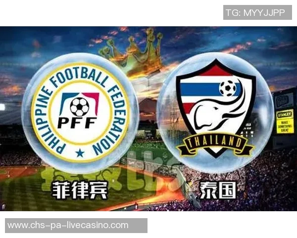 菲律宾足球排名分析及未来发展趋势探讨