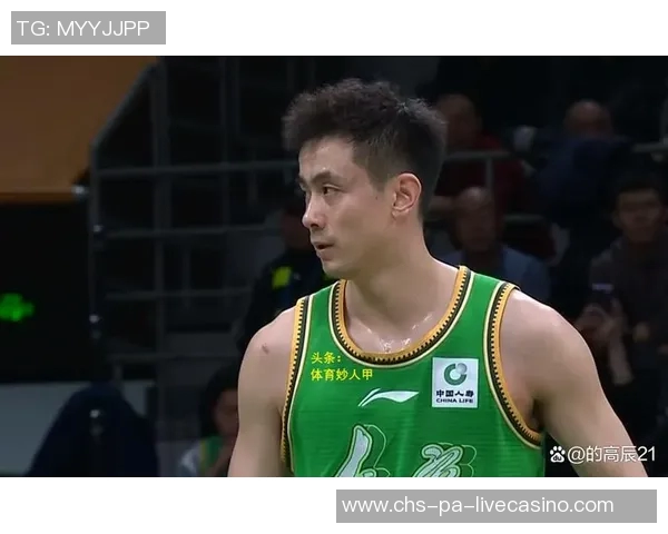 张镇麟遭辽宁球迷怒斥赵继伟无力回天球队陷入困境